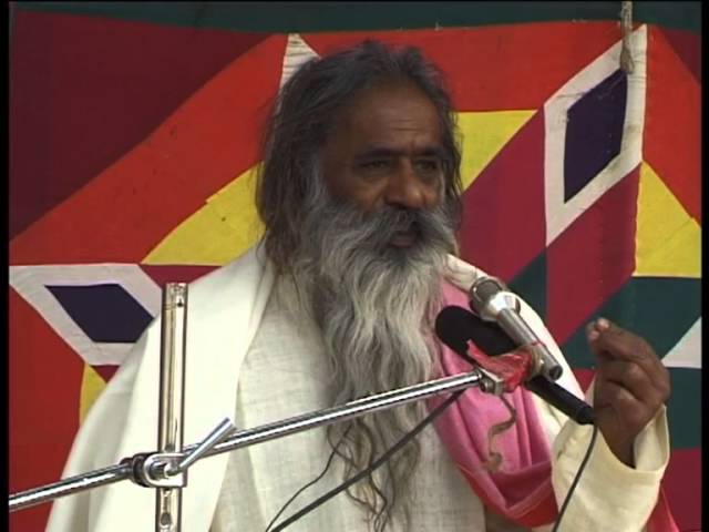 GEETA SE SATSANG