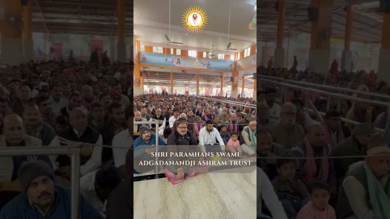 आज 25.01.2026 दोपहर का दर्शन – सत्संग परम पूज्य गुरुदेव महाराज जी का शक्तेषगढ़ आश्रम में