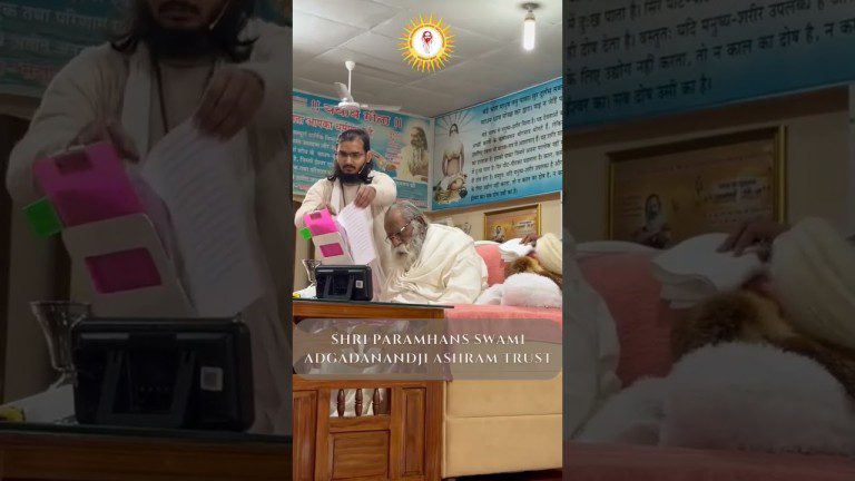 आज  25.01.2026 संध्याकाल का दर्शन – सत्संग परम पूज्य गुरुदेव महाराज जी का शक्तेषगढ़ आश्रम में