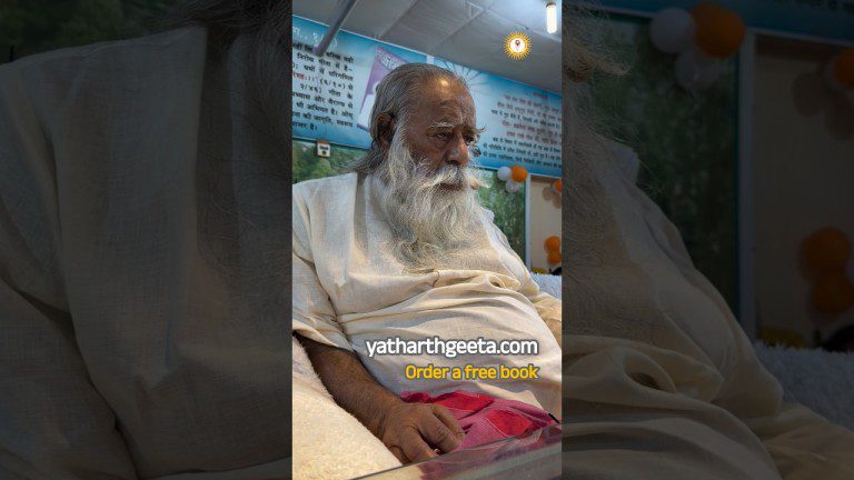 31.05.2026 | प्रातः दर्शन | शक्तेषगढ़ आश्रम | Swami Adgadanand ji Maharaj