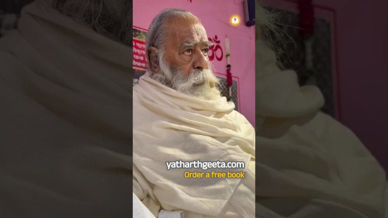 13.06.2026 | प्रातः दर्शन | गोविन्दगढ़ जयपुर आश्रम | Swami Adgadanand ji Maharaj