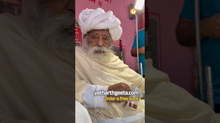 13.06.2026 | प्रातः दर्शन | गोविन्दगढ़ जयपुर आश्रम | Swami Adgadanand ji Maharaj