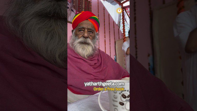 14.06.2026 | प्रातः दर्शन | गोविन्दगढ़ जयपुर आश्रम | Swami Adgadanand ji Maharaj