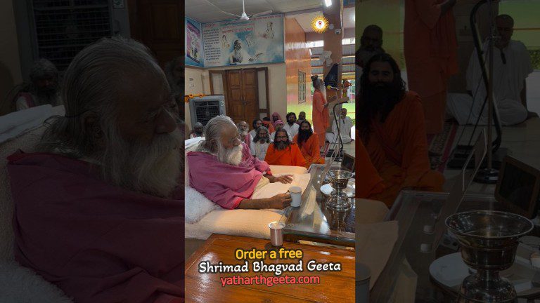 14.07.2026 | प्रातः दर्शन | शक्तेषगढ़ आश्रम | Shri Swami Adgadanand ji Maharaj | Yatharth Geeta