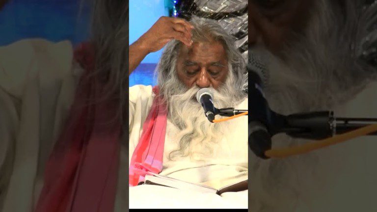 श्वास का भजन