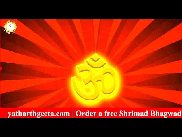 GEETA KE MAHATVAPOORNA PRASHNA Bhag 5